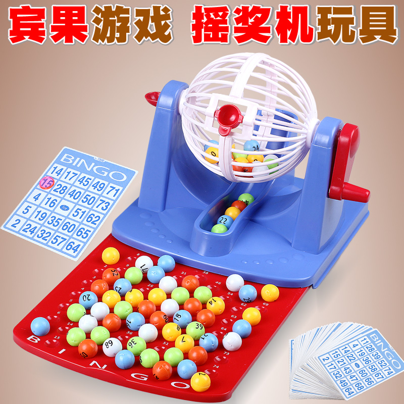 ビンゴビンゴゲーム機抽選機シミュレーション抽選機親子ゲーム子供の教育デスクトップおもちゃ