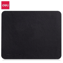 Able 83009 cortex Mouse mat abrasion resistant PU office games General student computer desk cushion 200 * 250mm