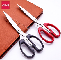 Del 6034 Scissors 6 Inch Stainless Steel Household Sewing Kitchen Student Office Multifunctional Ultra Sharp 160mm