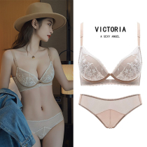 French lace underwear womens small breasts gather without steel ring