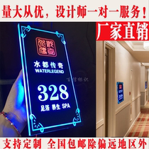 Acrylic with light LED luminous KTV door number Foot bath city number hotel hotel box room door number custom