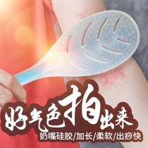 Thai state Meridian beat the plate Palm massager health health beat silicone cervical spine back fitness beating stick