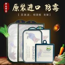 South Korea original imported Peter rabbit anti-mildew board chop stuffing cutting board delivery bracket and soft cutting board