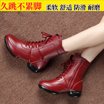 Sovereers dance dancing boots short boots womens high heel plus velvet leather soft bottom womens square dance autumn and winter performance shoes