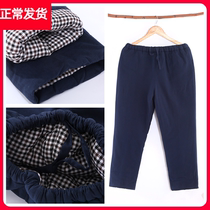Chinese style cotton coarse cloth wearing cotton pants men's elastic waist padded warm pants winter cotton pants for the elderly