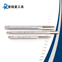 Long straight groove machine tap full grinding straight groove 6542 high speed steel M34568HSS80 extended tapping tap