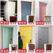 Water-based Wood Lacquered Brushed Door Change Color Lacquered White Lacquered Furniture Renovated Paint Home Wood Lacquered Wood Lacquered Self-Brush