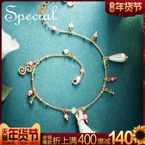 SPECIAL European and American forest fairy tale cute lining thin net red design sense anklet leg chain leg chain female rabbit small fairy