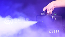 Outdoor photography shooting smoke machine Charging smoke machine Photography camera artifact instead of smoke cake scene smoke machine