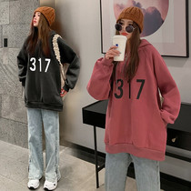 Pregnant womens sweatshirt womens spring autumn and winter long tops plus velvet thickened large size loose coat outside wear thin fashion