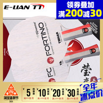 YING LOVE TIBHAR TALL Sam ULTIMATE SELECTION TABLE TENNIS BOTTOM CRICKET RACKET Samsonov FORTINO