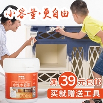 Sanqing paint water-based wood paint old furniture refurbished solid color paint household self-brushed solid wood color change matte furniture paint