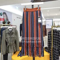 All Korean department store EGOIST Korea 2021 autumn fashion skirt EK3KS860(OL) 1I20