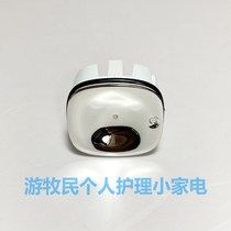 Suitable for Philips electric toothbrush HX9340 9332 9350 9352 9360 9362 9370 of the bottom cover