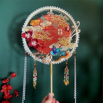 Champagne fan bride marriage materials packaged marriage Chinese wedding gold Xiuhe fan fan manual diy