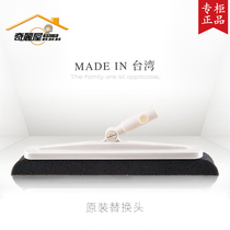  Taiwan Kiri house Kiri sweep replacement cotton original replacement head accessories Dust-free broom sweep hair magic magic sweep