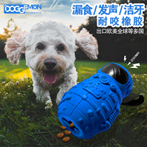 Dogs toys vocal leakage balls resistant to bite slow feeding bowls teeth grinders interact and disengage the rubber Tibetan food balls