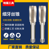 Tap 12*0 5 12*0 75 12*1 12*1 5 13*0 5 13*1 13*1 5 14*1 75