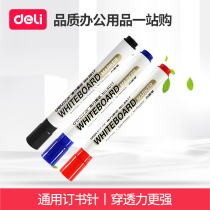 Office supplies Del Stationery 6817 Whiteboard Pen Marker Water Harmless Easy to Brush Teacher Childrens Drawing Board Office Home Black 2MM Large Pen Whiteboard Available Pen