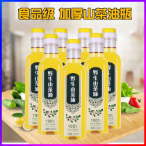 Food grade pet500ml thick transparent plastic oil bottle 1l square empty bottle 1 jin 2 jin camellia oil packaging bottle