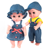 Childrens simulation baby soft glue doll talking plush toy rag doll cute girl doll