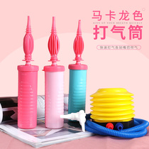 Balloon manual pump wedding wedding hand hit balloon inflatable wave ball inflator foot pump knot