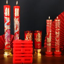 Red Candle Wedding Supplies Dragon Phoenix Candle Happy Candle A pair of non-smoking happy characters wedding wedding room flower candle wedding room long light