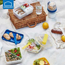 Look button lunch box plastic separation packaging portable fruit portable lipid reduction salad with meals students