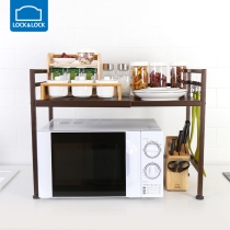 Lok buckle kitchen storage pot cover rack chopping board seat retractable 2-layer LWR103 combination