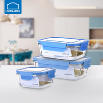 Music Buckle Music Buckle Glass Refreshing Box Suit Fridge Special Containing Water Fruit Box Lunch Box Microwave Oven Heating