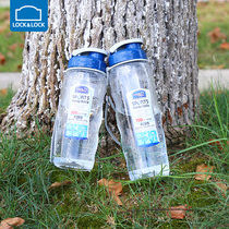 Music button plastic sports Cup portable fitness kettle large capacity student male and female HPP721 2