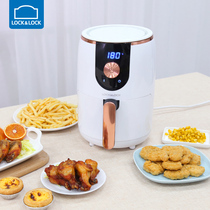 Lotlock air fryer household small capacity mini automatic multifunctional oil-free potato stick machine for one person