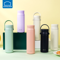 Lock & Lock New Vision Insulation Cup Female Portable 316 Stainless Steel Water Cup Male Simple Girl Heart Ins Wind Student