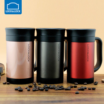 Le clasp classic thermal Tea Cup Cup stainless steel filter tea net 400ml LHC4030