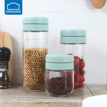 Music clasp glass storage jar sealed transparent with lid household food storage bottle large lemon tea jar