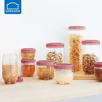 Le buckle New concept storage tank plastic sealed moisture-proof Candy Kitchen seasoning storage cans dry goods