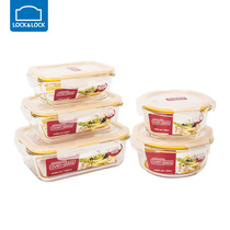 Lotlock Grasse heat-resistant glass crisper box 5 sets refrigerator storage LLG445S913