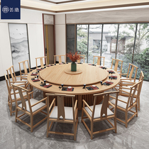 New Chinese hotel Zen electric round table club private room table and chair combination solid wood hot pot table 15 20 people