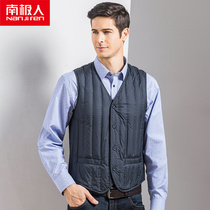 Antarctic mens down vest middle-aged and old down vest mens light slim body waistcoat winter warm inner