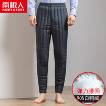 Antarctic mens middle-aged and elderly down pants winter new cotton pants lightweight white duck down high waist down warm pants