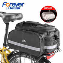 Mountain Bike Rear Shelving Bag Road Car Tools Accessories Ride-to-Bag Rear-seat Tailback Bag STORAGE COMPARTMENT BAG