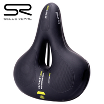 Mountain Bike Cushion Seat Sr Bike Seat Saddle Selleroyal Ultra Soft Thickened increase in sitting stool