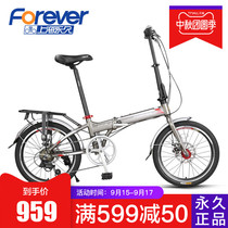 Bicycle Folding Small Female Adult Men Student Adult Adult Adult Ultra Light Portable 20-inch BMX Mini
