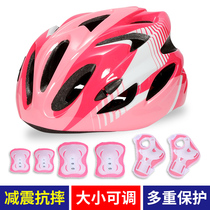 Roller skating protector equipped with children's riding helmet full suit skating balance car sports anti-fall knee pads skating skateboard