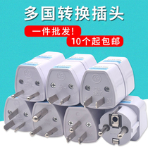 Global Tuned with Mighty Conversion Plug japan UK Korea Thailand Insign Bali Port Edition converter