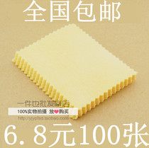 Screen rag non-woven fabric without hair loss mobile phone screen protective film cleaning cloth film tool