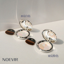 Limited NOEVIR Novi pure rose petal honey powder cake 11g moisturizing skin care delivery brush