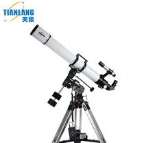 Sirius TQ3D-90DL automatic tracking high-definition night vision professional deep space astronomical telescope children Students