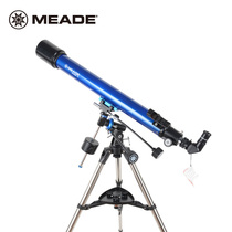 American MEADE Mead Professional Stargazing Telescope POLARIS POLARIS 70 HD High Times