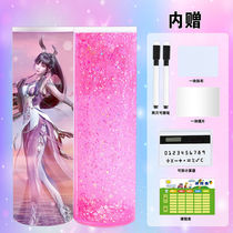 Douluo mainland creative stationery box girl quicksand pen bag primary school pencil box children multifunctional pencil box